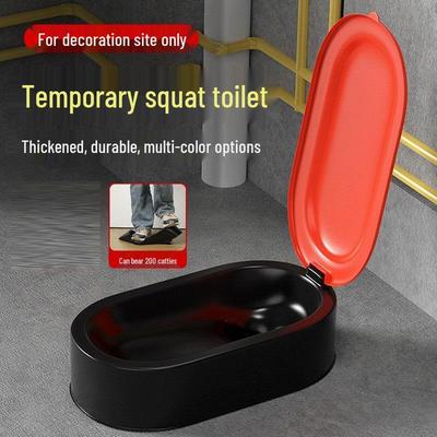 Disposable Simple Toilet: Portable Squat Toilet for Renovation or Construction Site with Plastic Seat and Basin.