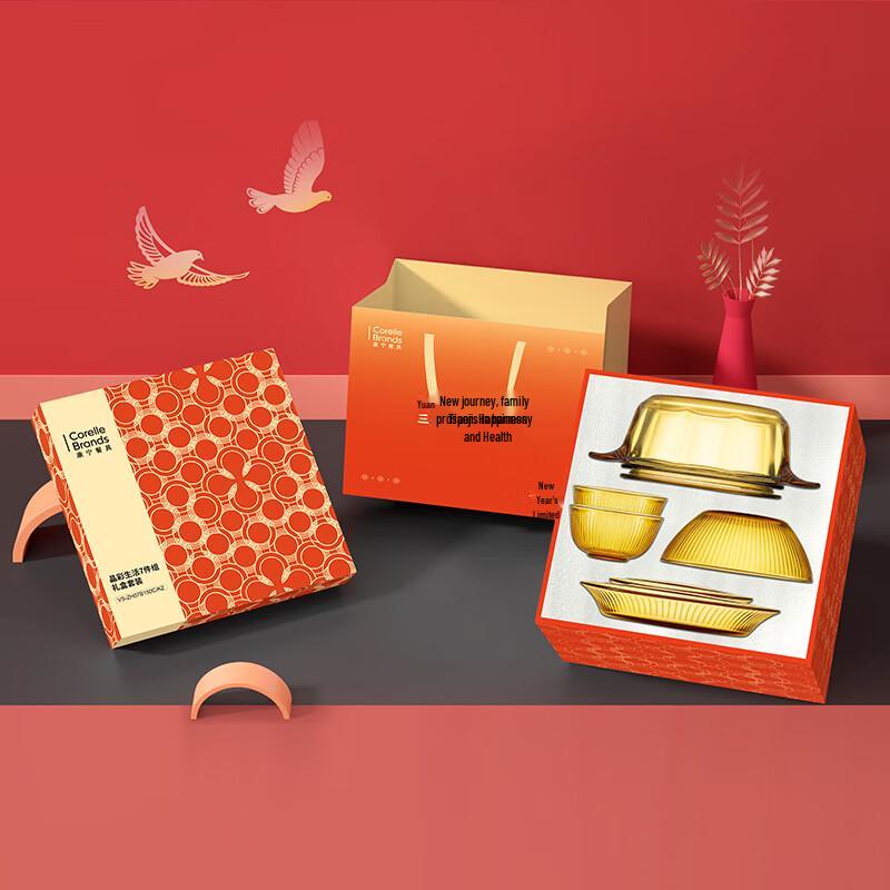 VISIONS Crystal Life 7-Piece Cookware Set