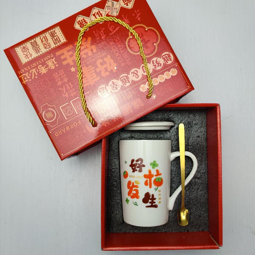 Souvenir Ceramic Couple Cup Set: Perfect for Weddings, Full Moons, Openings, or Business Gifts, with Custom Logo Printing Available.