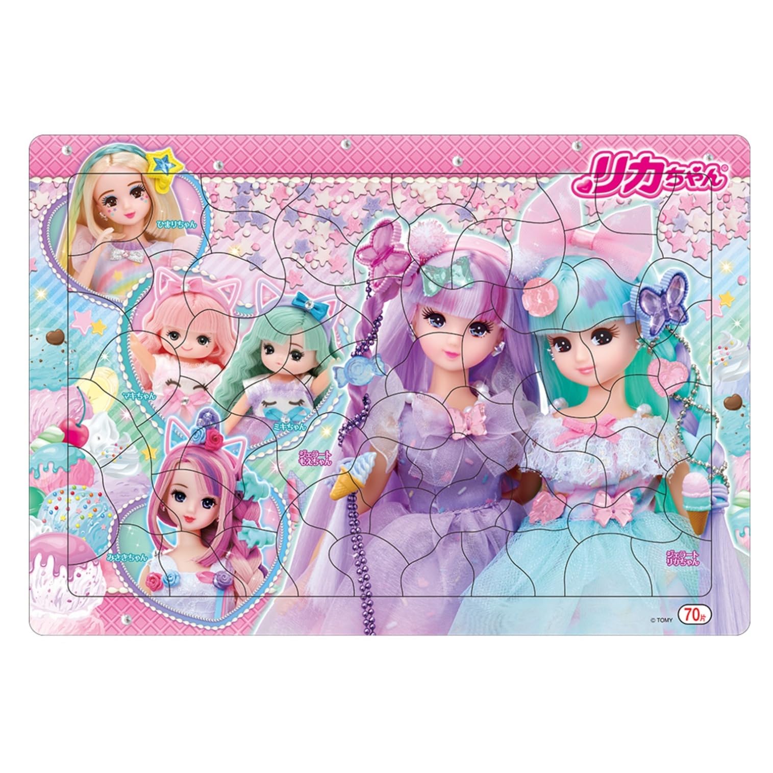 

Showa Note 70 B4 151130802 Licca-chan Puzzle, pieces, size,