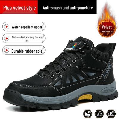 Men's Steel Toe Safety Shoes, Anti-Smash, Anti-Puncture, Non-Slip, with Cotton Lining for All Seasons' Comfort
