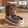 Dog water dispenser cat automatic feeder dog cat drinking water flowing water unplugged kettle pet supplies