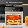 Smart Multi-Function Air Fryer & Oven: Large Capacity, Fully Automatic
