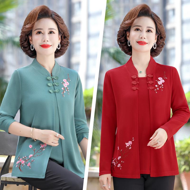Long Sleeve Shirt Fake Two Piece Autumn Middle-aged Mothers Knitting Embroidery  Solid Color Knitted Casual Loose Top