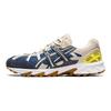 Asics Gel Sonoma 15-50 Lake Drive Tarmac Men Sneakers Cream 1201A438-400