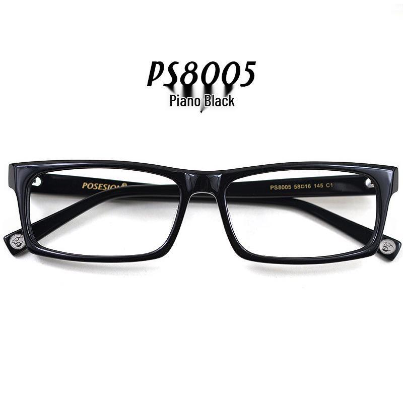 Ochelari de acetat cu ramă completă pătrată pentru bărbați pentru fețe mari sau late, Stil 8005.