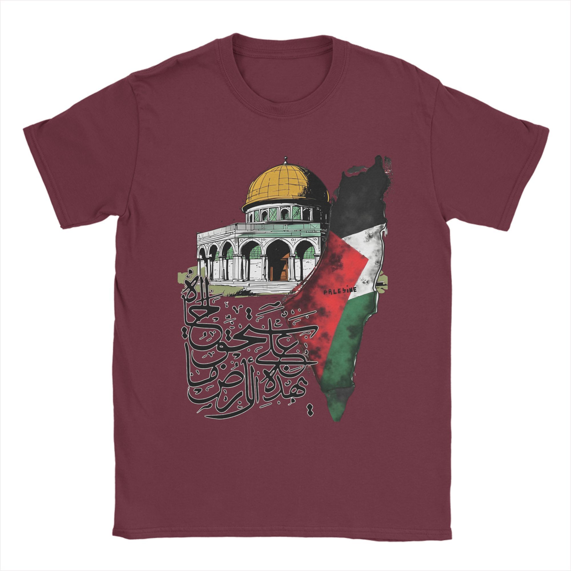 

Vintage Palestine Map Dome of the Rock T-Shirt Summer Harajuku T-Shirts Men Cotton O Neck Oversize Clothing Y2K Casual Tshirt XL