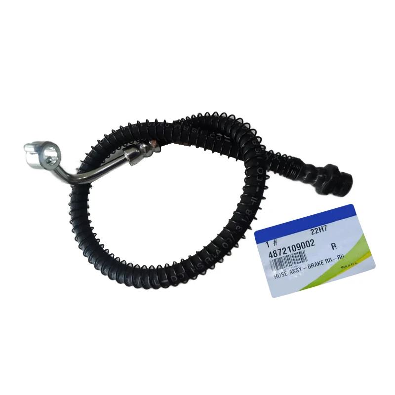 Brand New  Brake Hose Assy For Rexton Kyron Actyon Sports 4872109002 4872009002 487210-9002 48720-09002 Rear RH 4872109002