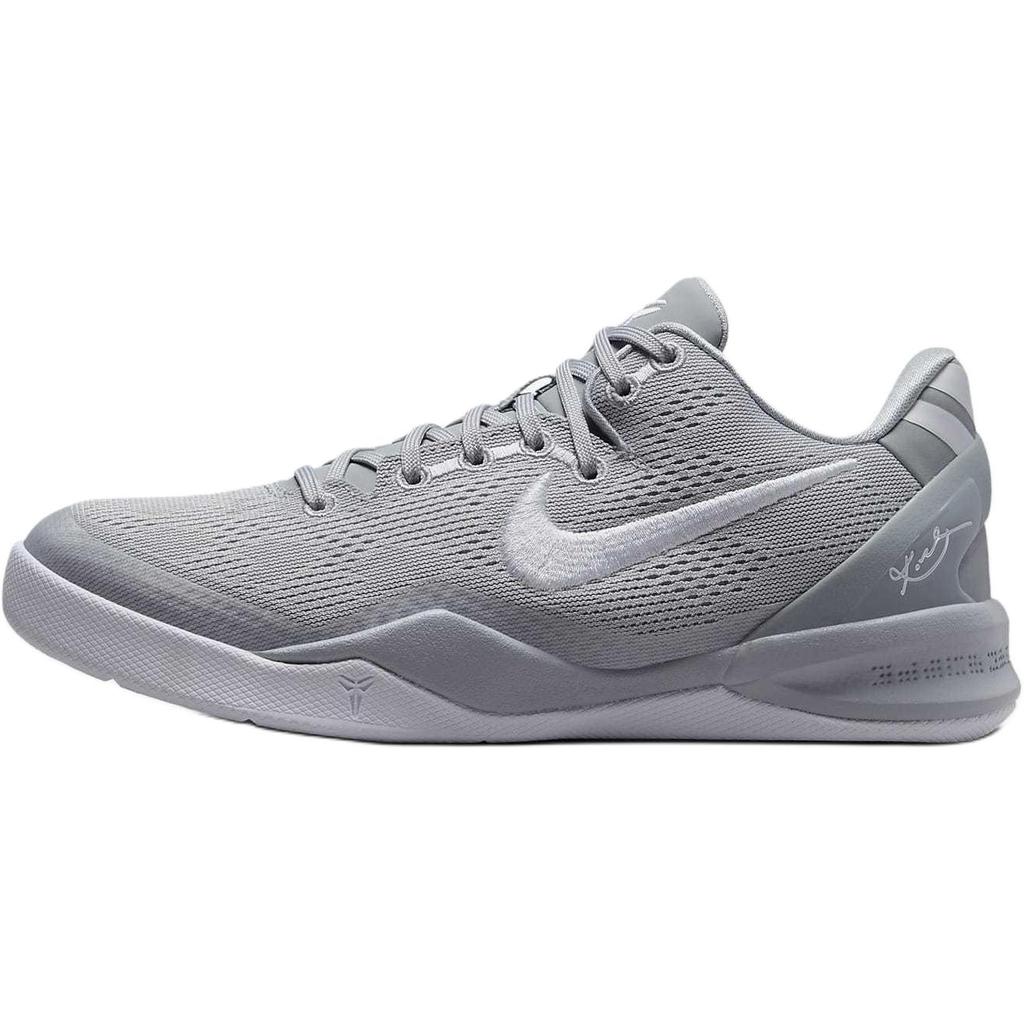 Nike Kobe 8 GS Wolf Grey Kids Sneakers White FN0266-003