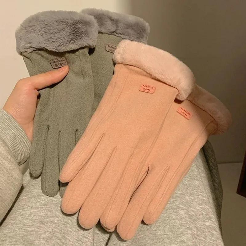 Thicken Warm Plush Gloves Winter Women Girl Soft Comfortable Simple Gloves Solid Color Riding Elastic Gloves Fashion Accessories
