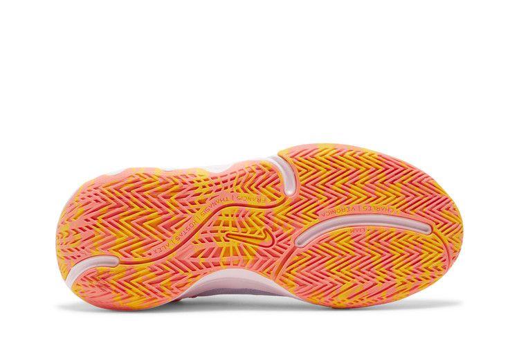 Nike Giannis Immortality 2 Smoothie (GS)