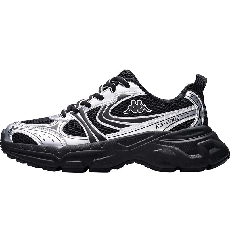 Kappa Jing Lei Unisex Retro Chunky Sneakers