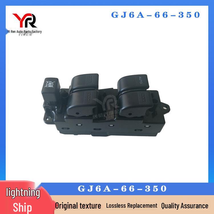 Главный выключатель стеклоподъемника Mazda 6 Автоаксессуар Manual