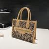 Women's Leopard Print PU Leather Shoulder Bags Casual Handbag Top Handle Purse for Shopping and Travel Commuter Bag