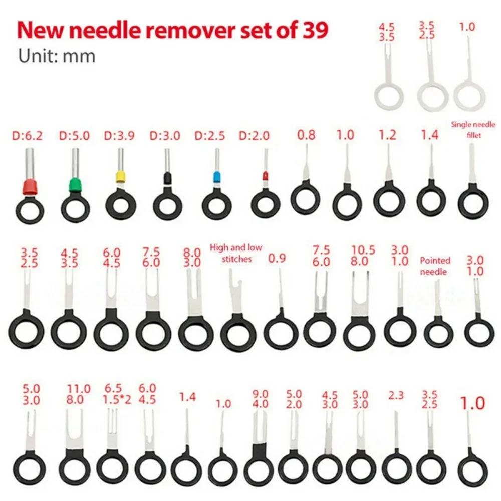 11-59pcs Car Terminal Removal Kit Box Wire Plug Connector Extractor Puller Release Pin Extractor Set Terminal Plug Repair Tools