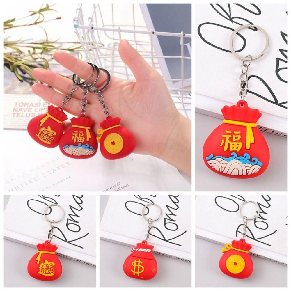Dragon Year Lucky Charm Bag Car Key Chain Cartoon Dragon Year Cartoon Keyring  Kid Girl Boy