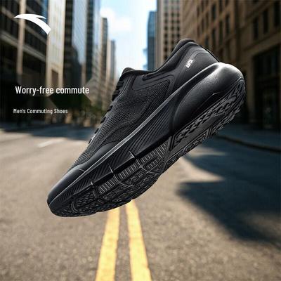 Herrenschuhe – Sportschuhe