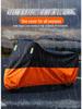 All-Weather Motorcycle Cover: Sun Protection, Rainproof, and Dustproof