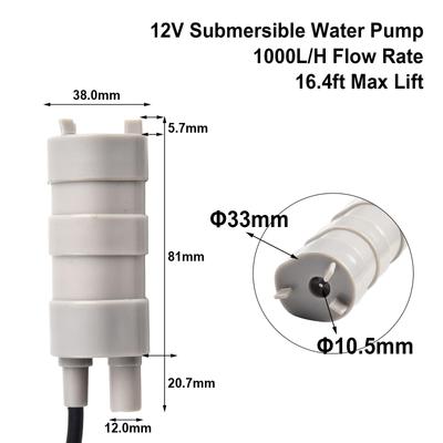 12V Water Pump Small Submersible Water Pump Super Quiet