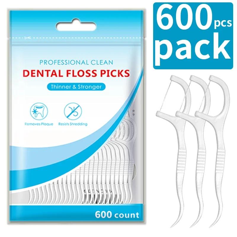 600/300/150/50pcs Dental Floss Picks Toothpicks With Thread fil dentairehilo dental flosser Tooth Threads Teeth Cleaning