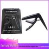 ABS Plastic Folk & Classical Guitar Capo with Tuner