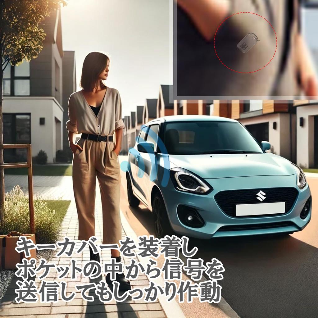 FRACTAL CREATION Leder Schlüsselabdeckung Schlüsseletui Schlüsselhalter für Suzuki Autos Kompatibel mit