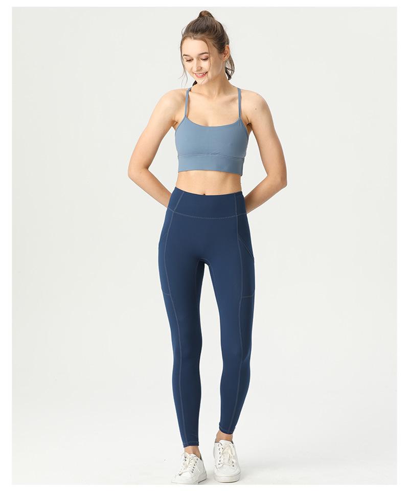 Women's High Waist Nude Feel Yoga Leggings with Peach Butt Effect and Double Side Pockets