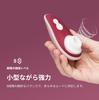 Womanizer x Naomi Watanabe Liberty 2 Special Limited Model Pleasure Air Clitoral Suction Clitoral Clitoral Suction Rechargeable - Toy, Vibrator,