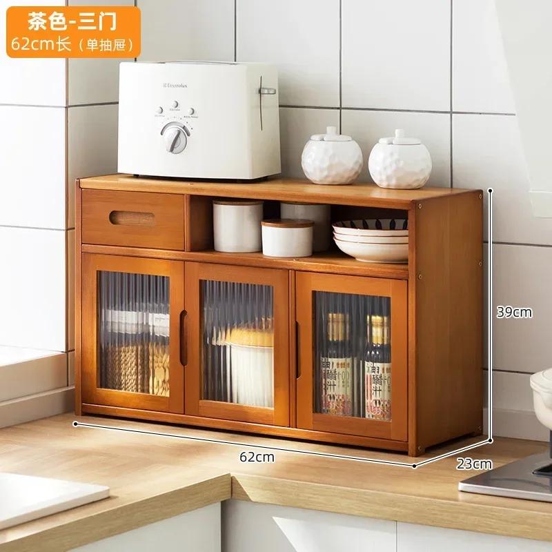 Household Bamboo Sundries Box Rack with Drawer Kitchen Storage Rack Multifunctional Multi-Layer Seasoning Dishes Storage Cabinet