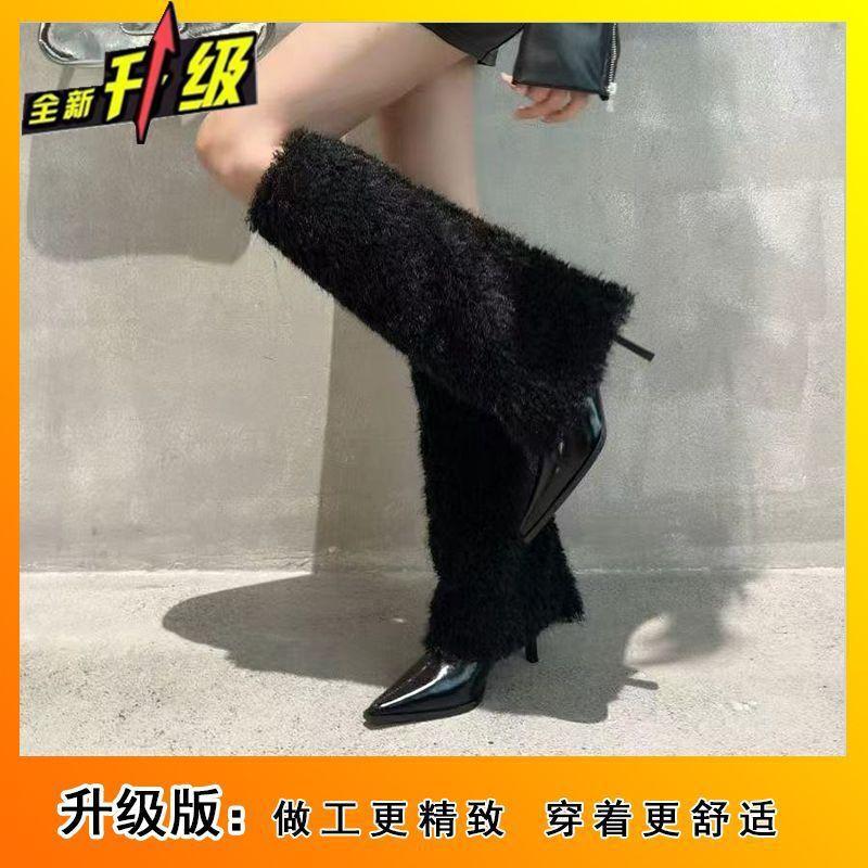 French celebrity style hair boots children 2025 autumn and winter new pointed thin heel high heel women's high boots