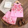 Children's Fashion Printed Halter Sleeveless Vest Casual Shorts Set,autumn Girls' Sweet  Set