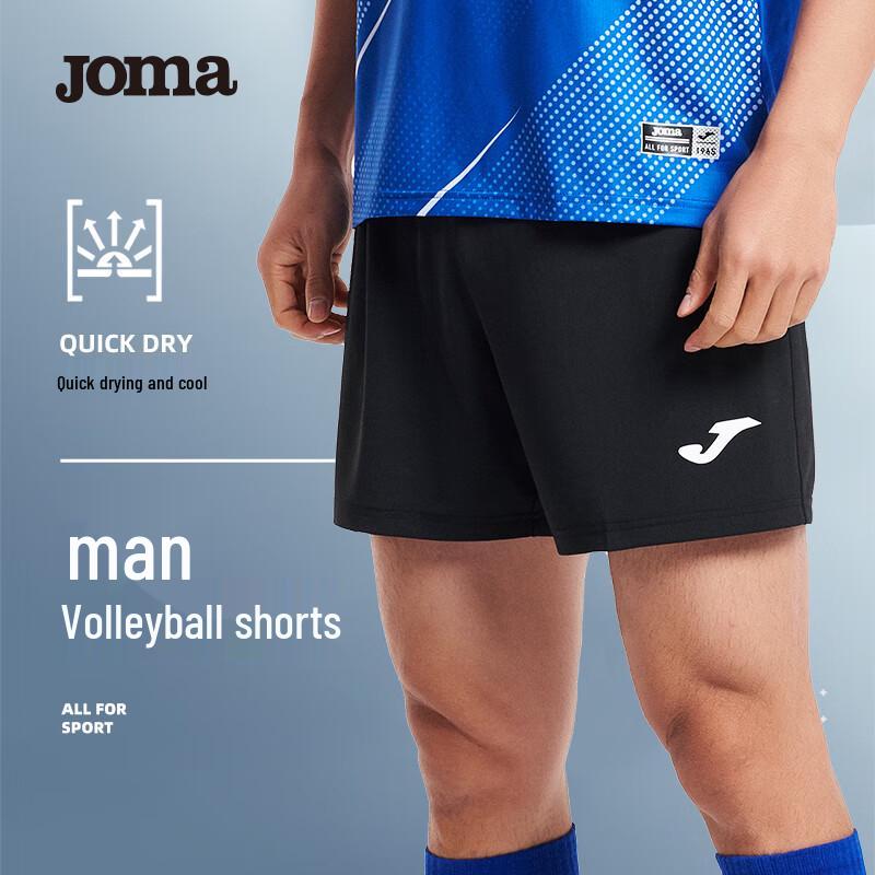 JOMA Men s Breathable Quick-Dry Sports Shorts 3XL