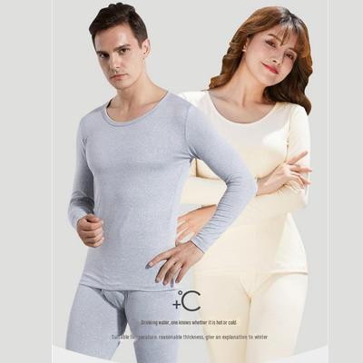 Unisex Thermo-Unterwäsche-Set für Herbst und Winter - Herren- & Damen-Warmer, Dünner, Angerauter Anzug mit Heiztechnologie.