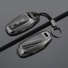 Zinc Alloy Key Case Cover for  A5L Q5L Q6L e-tron 2025-2026 Smart Remote Fob Protector