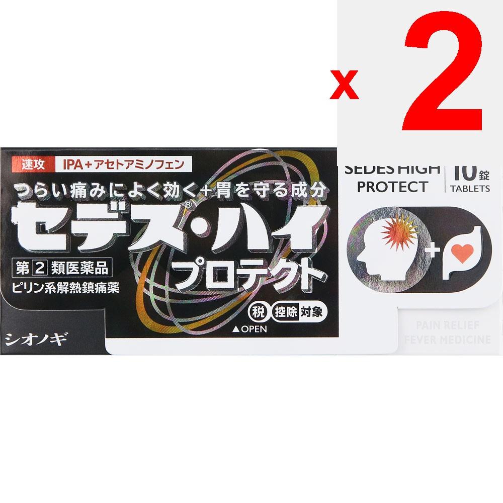 Shionogi Healthcare Sedex -Hi Protect 10 tablets Pyridine-based Preparations Indications: -Pain relief for headaches, menstrual pain (period pain), to