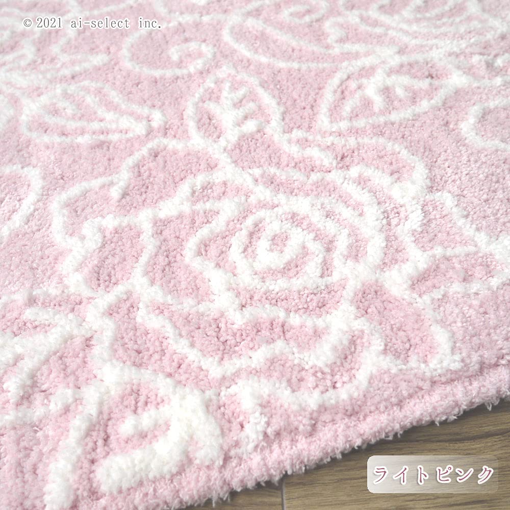 Senko Clear Rose Toilet Light 80 x 60 87841 Mat, Pink, cm,