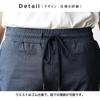 Samdiff Easy Skinny Stretch Pants of Movement and Skinny Slim Minority Size Denim Blue Men's Pants, [Ease Wear] Pants, Stretchy, M,