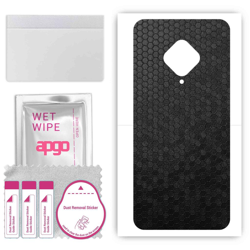 apgo Protective Skin Sticker for the back compatible with vivo S1 Pro, Wrap Film, Foil, Vinyl - Pattern Black Honeycomb