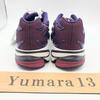 A Bathing Ape adidas Originals Orketro Roxo Escuro Preto JH6362 Tamanho Masculino