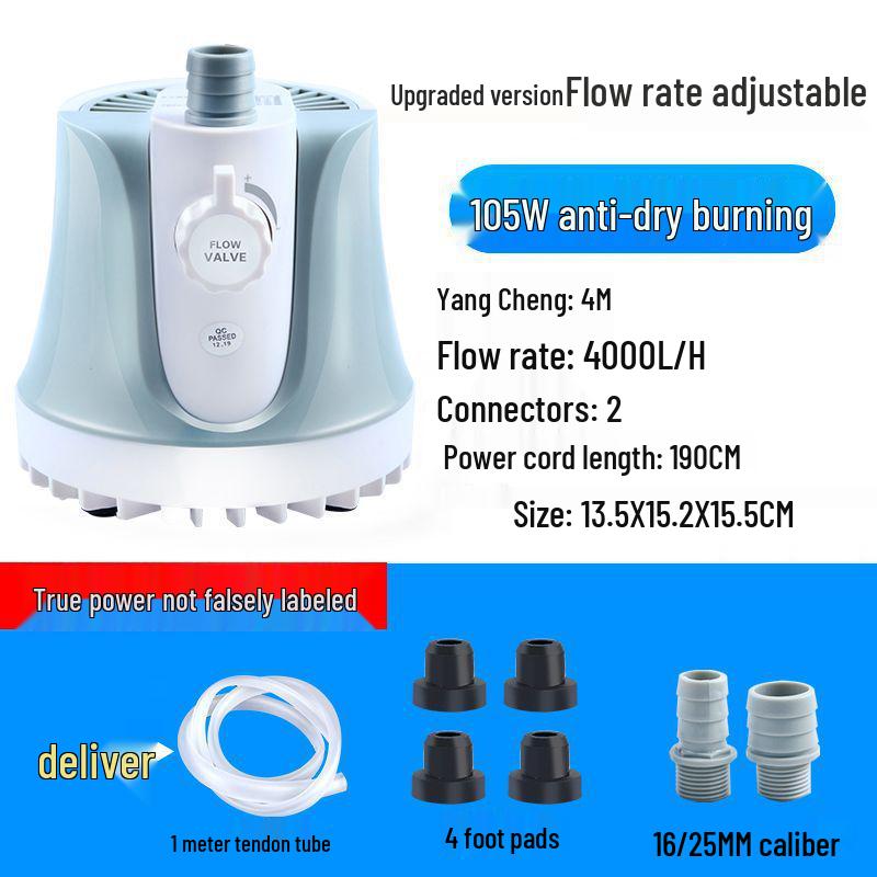 Low-Noise Submersible Aquarium Pump with Bottom Suction and Filter