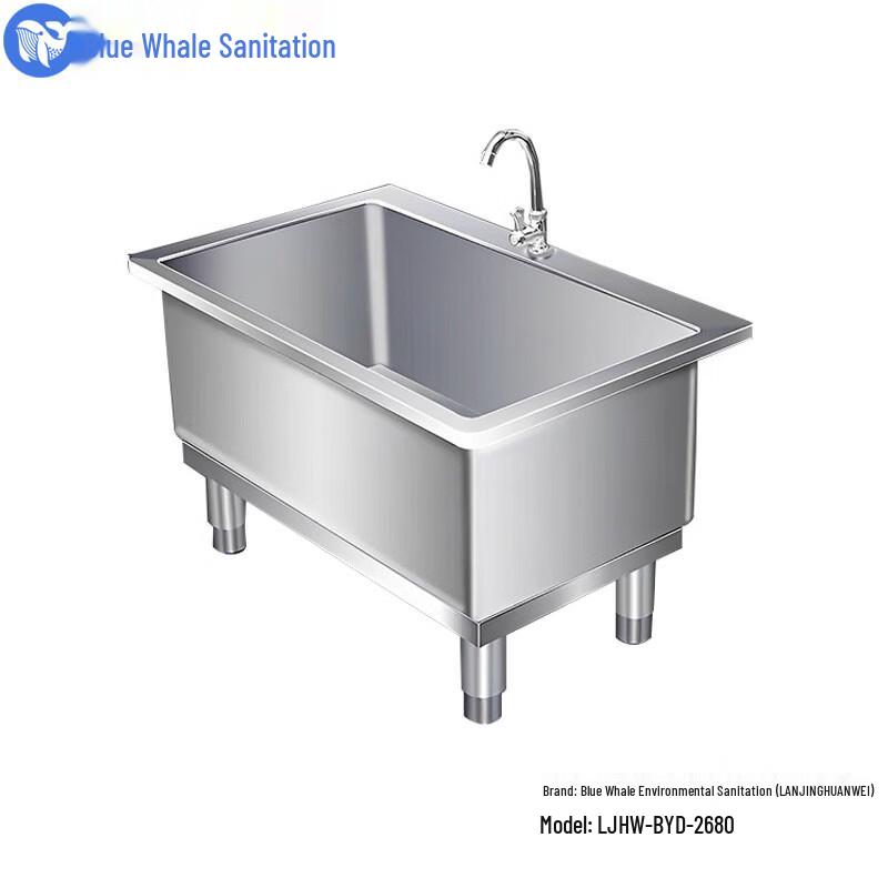LANJINGHUANWEI 304 Stainless Steel Mop Sink