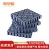 Interlocking Multifunctional Grid Drainage Tiles