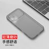 For Honor 600 Pro Case Fashion Matte Transparent TPU Soft Silicone Phone Cover For Honor 600 Shell Fingerprint-Resistant Bumper