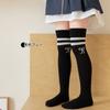 Pair Knee Length Socks Kids Long Socks Elastic Over the Knee Socks Breathable for Ages 3 To 12 Perfect for Everyday Wear