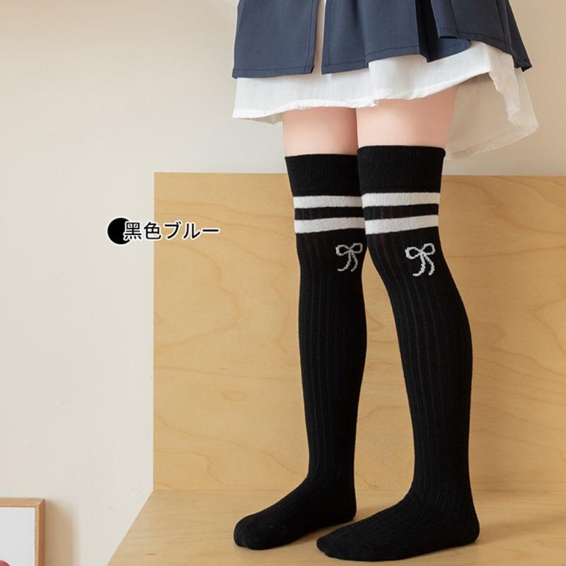 Pair Knee Length Socks Kids Long Socks Elastic Over the Knee Socks Breathable for Ages 3 To 12 Perfect for Everyday Wear