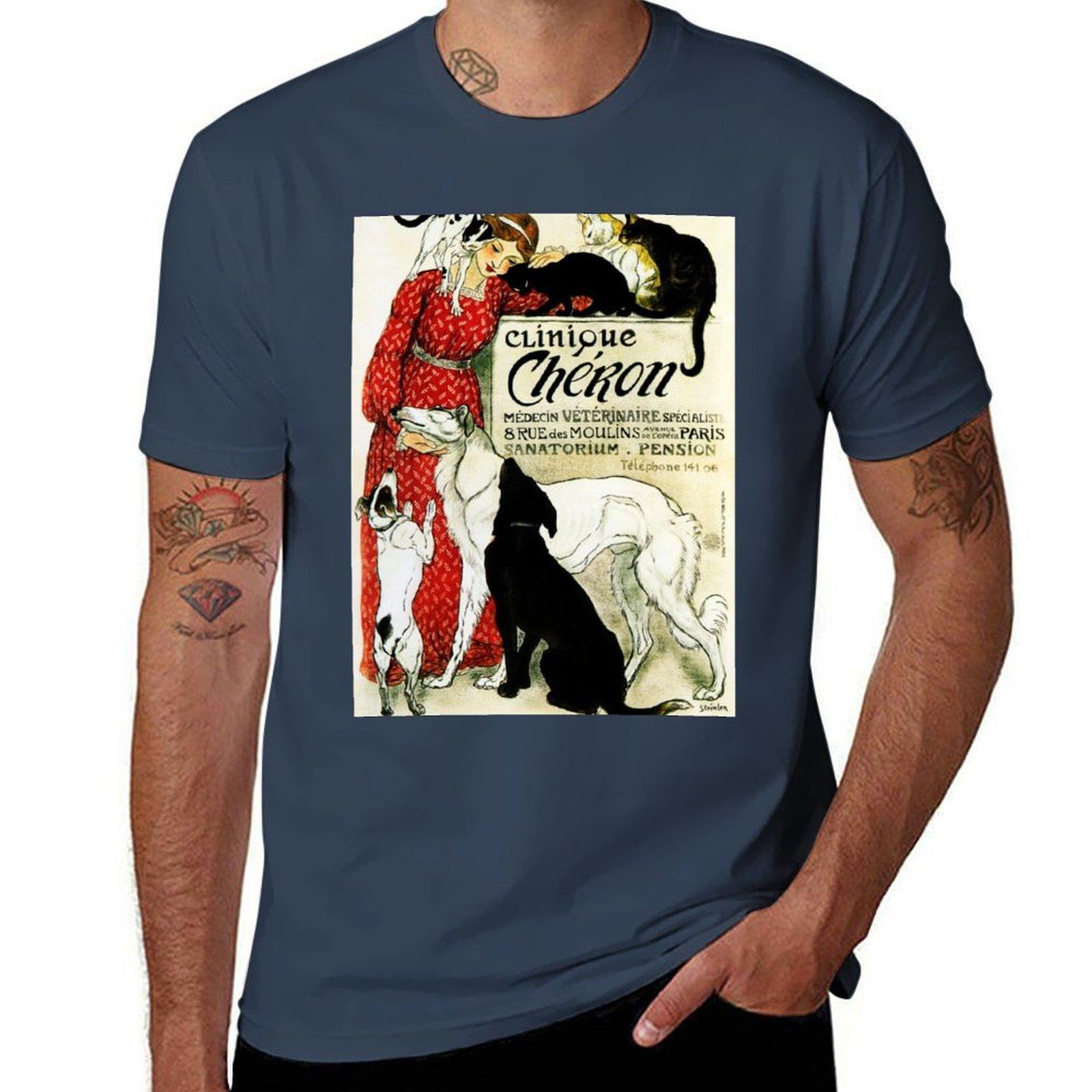 

CLINIQUE CHERON Animal Clinic by Theophile Steinlen c1905 Vintage Advertising Art TShirt Dry Fit Running Short Sleeve Top S