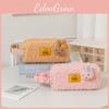 Cartoon Pencil Case For Girls With Sheep Wool Material Large Capacity School Supplies Organizer For Students