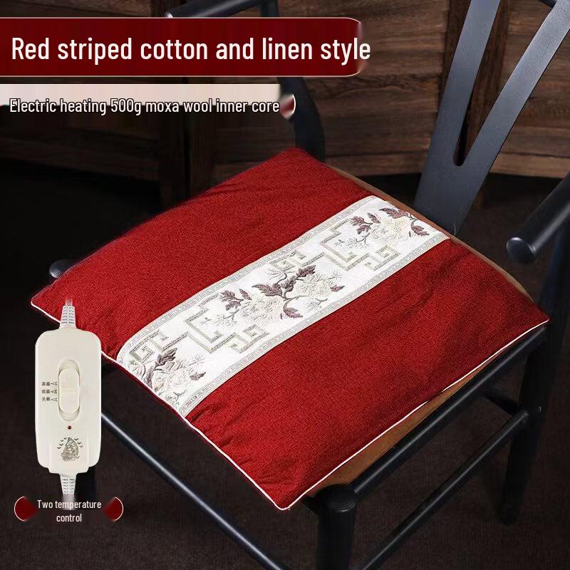 OEING Electric Heated Mugwort Seat Cushion