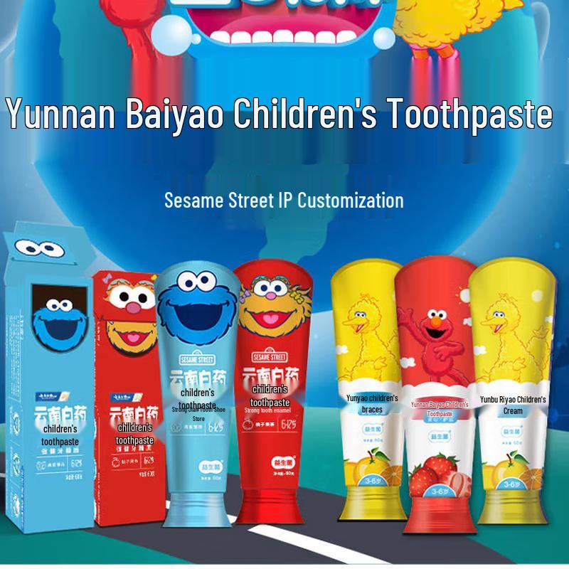 Yunnan Baiyao Probiotische Kinderzahnpasta