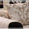 Four Seasons Universal European Sofa Cushion Luxury Fabric Jacquard Anti Slip Seat Cushion Simple and Modern Home Aesthetic Sofa Cover